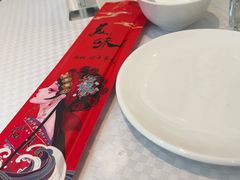 -双井轩(双井店)