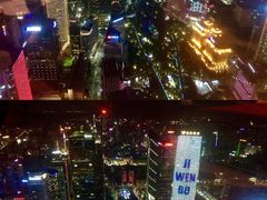 -广州四季酒店