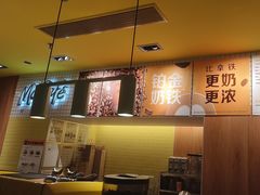 -麦当劳(玉桥中路店)