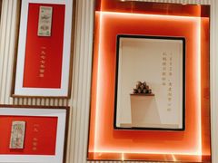 -松鹤楼·苏式汤面(虹桥天地店)