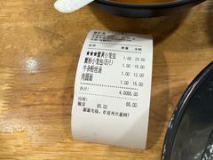 -常鲜德乐购迎桂馒头店(麻巷公寓店)