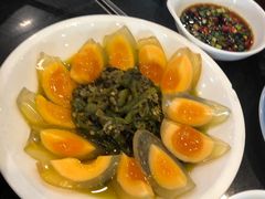 青椒皮蛋-老来福·非遗酸汤兔(凯旋路店)