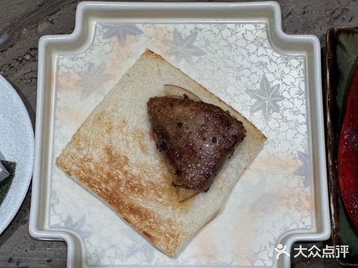 松临·铁板烧&Omakase(神农店)图片