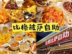 -铜锣湾国际购物中心