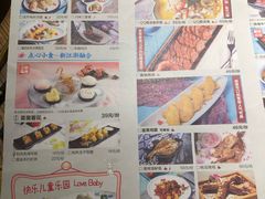 菜单-蜜桃餐厅·江浙融合菜(荟聚购物中心店)