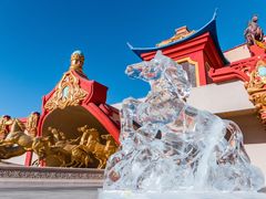 -中国马镇舞马世界主题乐园