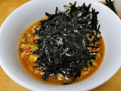 猪肉紫菜拌饭-屋里家延边朝鲜族冷面(南园店)
