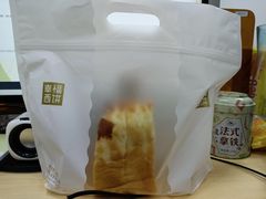 -幸福西饼面包茶饮(车公庙店)