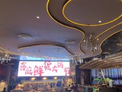 -喜庭海鲜自助(来福士店)