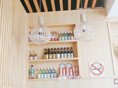 -Top House日式料理(茸北店)