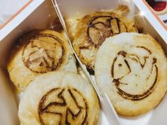 咸蛋黄流心酥饼装兑换券-肯德基(新凌云店)