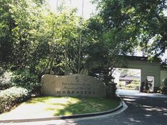 -杭州西子湖四季酒店·金沙厅