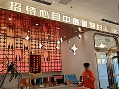 -小董哥烤串·爆汁大油边(故宫店)