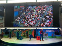 -成都浩海立方海洋公园