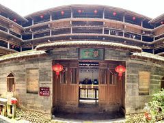 -福建土楼(南靖)景区