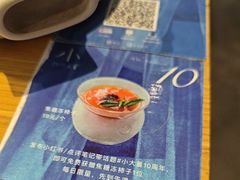 -小大董·烤鸭(五棵松店)