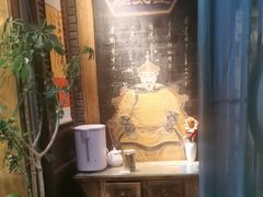 -满乡小馆