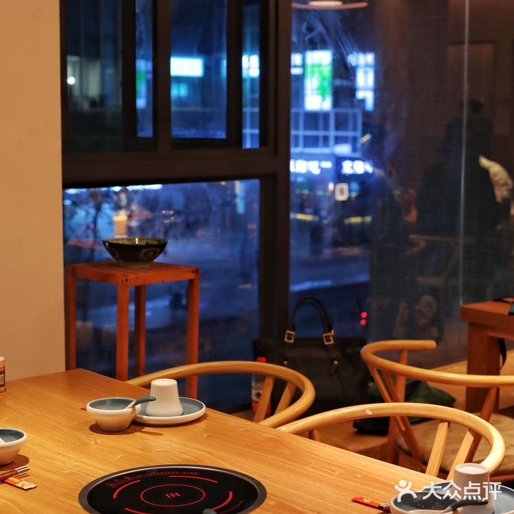 火锅探店|广州首家1️⃣特色番茄酸笋火锅专门店