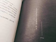 -矢量咖啡(万象汇店)