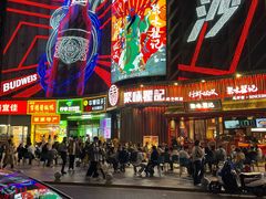 -聚味瞿记·龙虾堂(坡子街店)