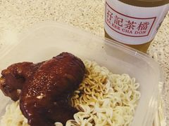 -孖记茶档·热腾茶餐(荔湾领展广场店)