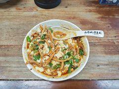 -小谭豆花(西大街店)