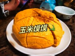 -贡椒鱼老店·雅安十大名店