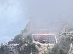 -老君山风景名胜区