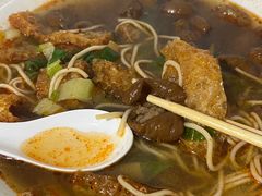 -老太皮肚面