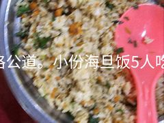 -胜海大排档·海鲜·黄鳝饭(十年老店)