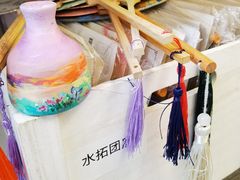 -100家灵感仓库·DIY团建(什刹海店)