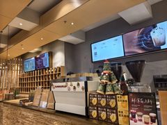 -去茶山(重庆万象城店)