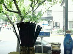 -老盛兴汤包馆(江宁一店)