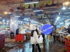 -沈阳市八家子水果批发市场
