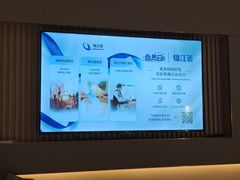 -麗枫酒店(西安大明宫龙首原地铁站店)