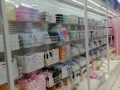 -微店Park(上海静安大悦城店)