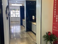 -牙博士口腔品牌连锁(杨浦店)