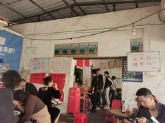 -珍记海鲜粥·海鲜粉