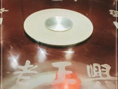 -老正兴菜馆(福州路店)