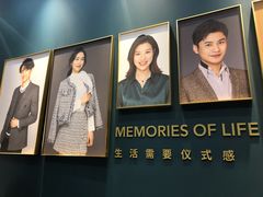 -海马体照相馆(无锡清扬茂业天地店)