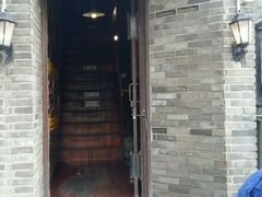 -东岸Cafe 爵士俱乐部