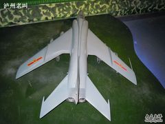 -绵阳科技馆