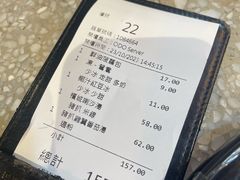 -华嫂冰室(湾仔店)