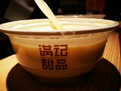 -满记甜品(大悦城店)