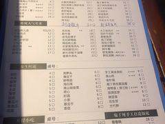 菜单-莽子老火锅(大坪店)