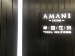 -程Studio