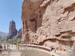 -甘肃省博物馆