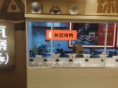 -阿瓦山寨·湘菜现炒·剁椒鱼头王(咸阳总店)
