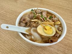 -老牌传统粿汁