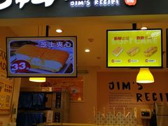 -小熊吉姆(kkone店)